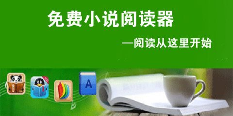 亚搏买球信誉靠谱